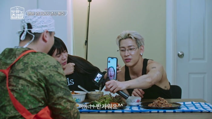 BamBam's Heartwarming Thai Adventure: From Family Meals to Culinary Connections