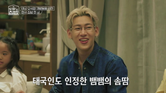 BamBam's Heartwarming Thai Adventure: From Family Meals to Culinary Connections