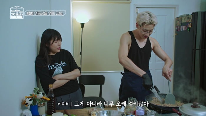BamBam's Heartwarming Thai Adventure: From Family Meals to Culinary Connections