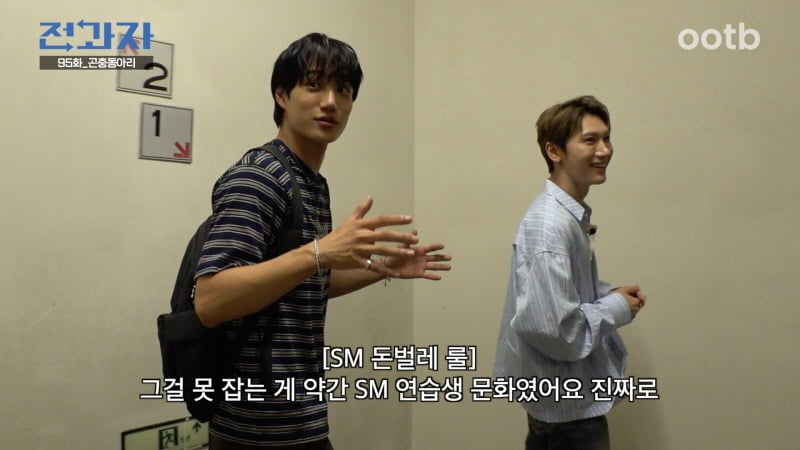 EXO's Kai and WayV's Ten Explore Unique Bromance in University Insect Club Adventure