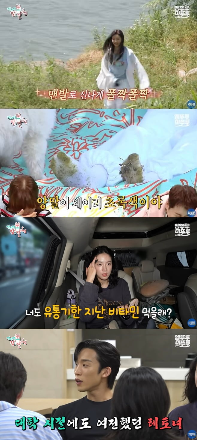 Rising Mixed Group All Day Project to Appear on 'The Manager', Garnering Praise from Viewers