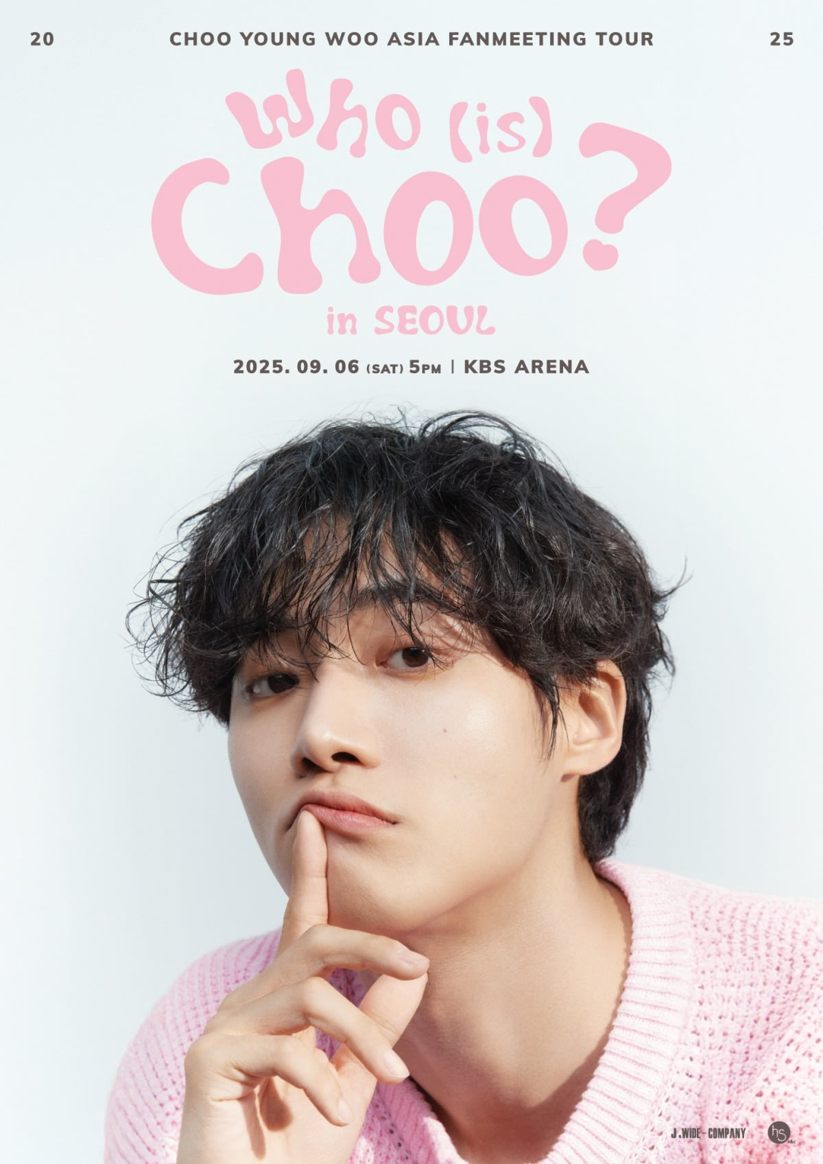 Choo Young Woo Announces First Asia Fan Meeting Tour 'Who (is) Choo?'