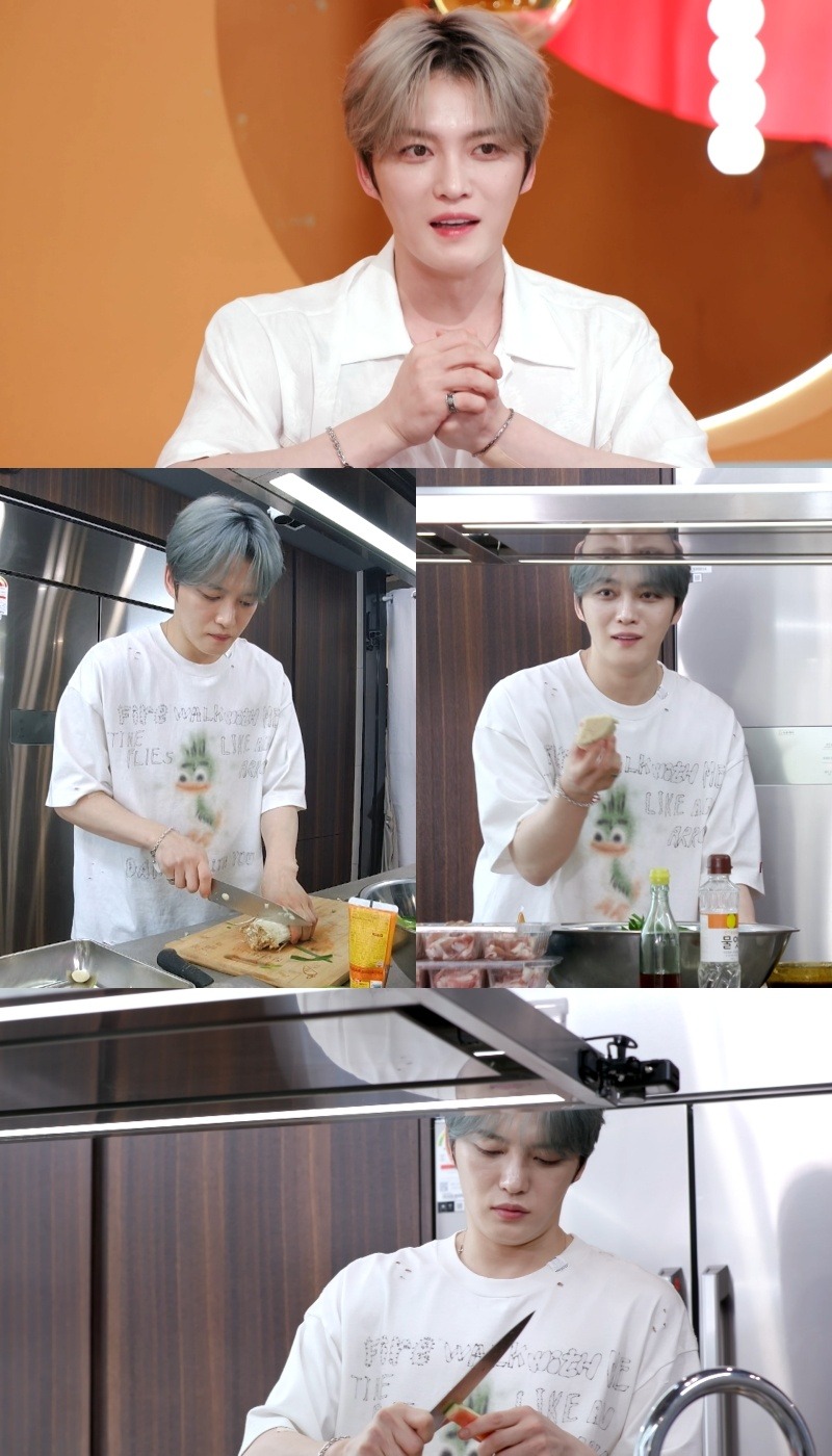 Kim Jaejoong: The Frugal Star with a Heart of Gold