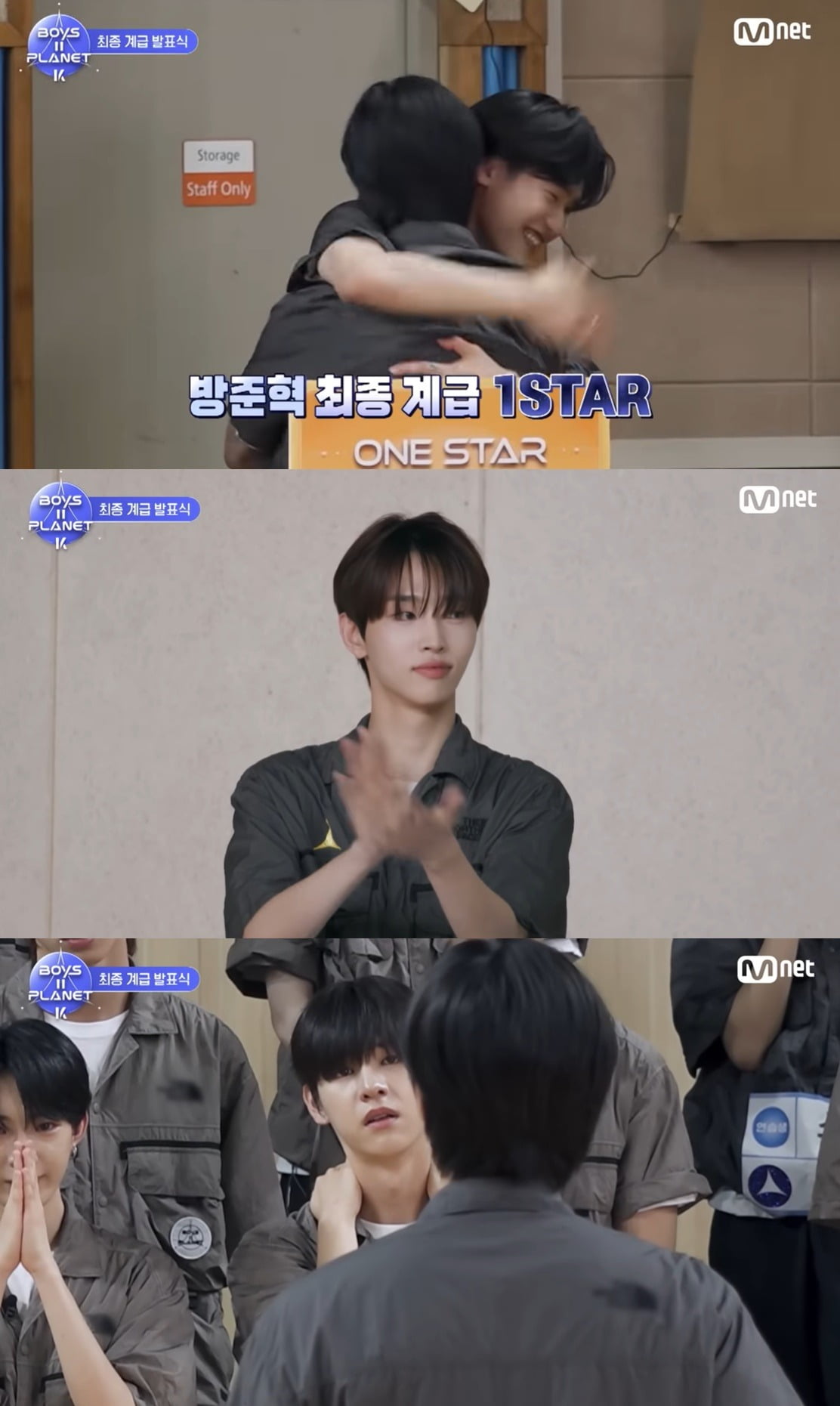 Controversy Arises as Lee Hyeop Eliminated from 'Boys Planet K' Despite Strong Vocal Performance