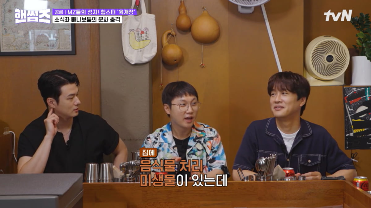 Pani Bottle Reveals His Eating Habits After Losing 10kg on 'Handsome Guys'