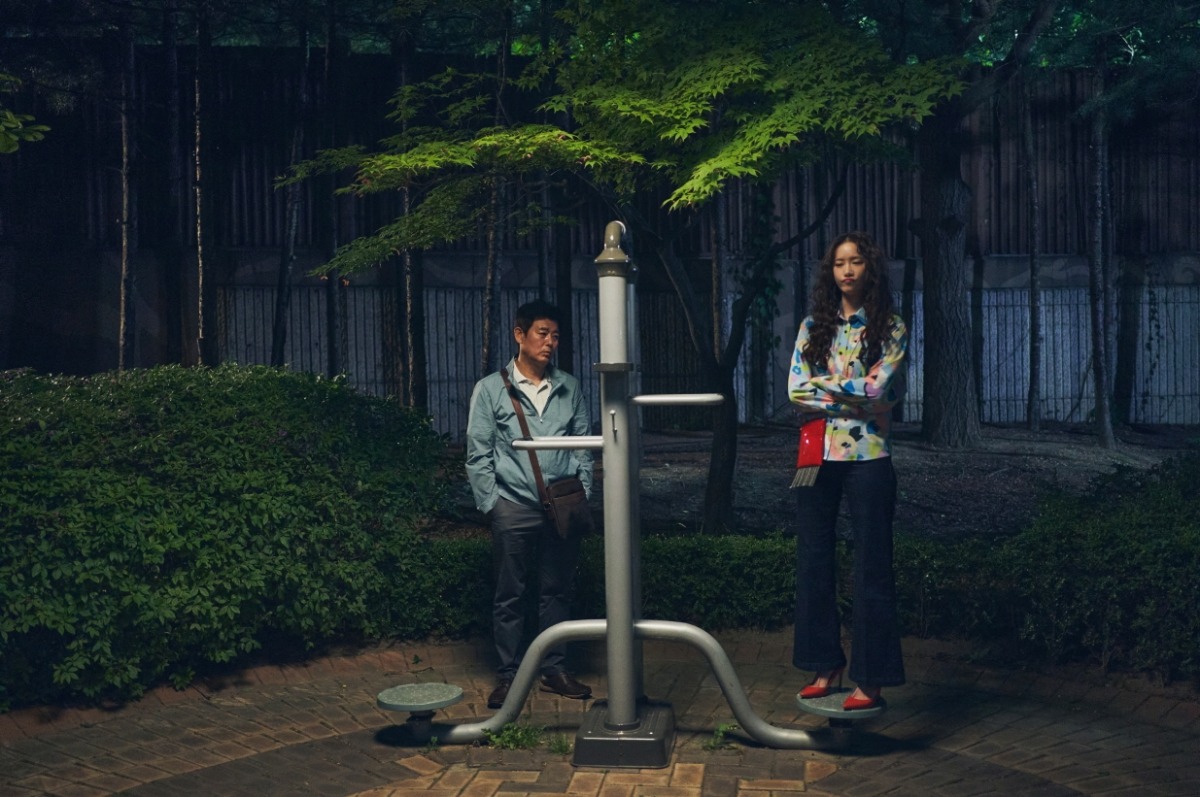Unique Chemistry Between Im Yoon-ah and Sung Dong-il in 'The Devil Came Home'