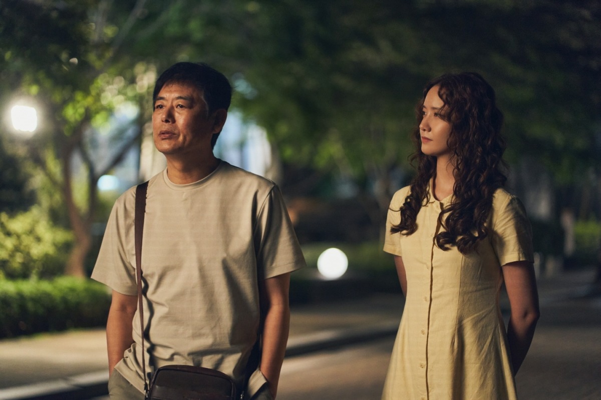 Unique Chemistry Between Im Yoon-ah and Sung Dong-il in 'The Devil Came Home'