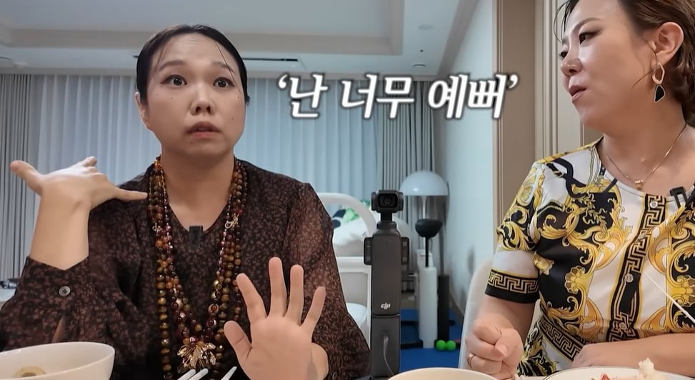 Comedian Hong Hyun-hee Reflects on Her 'Golden Days' and Shares Hilarious Stories
