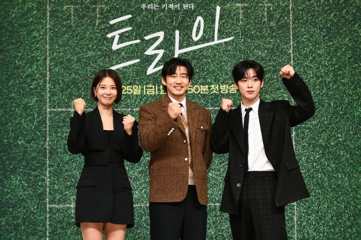 SBS's New Drama 'Try: We Become a Miracle' Aims to Captivate Audiences with Rugby-Themed Storyline