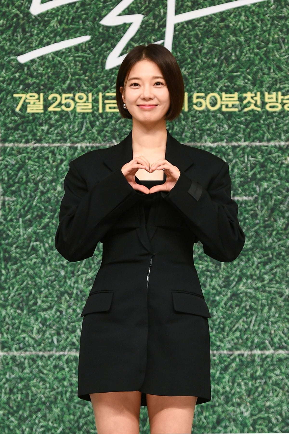 SBS's New Drama 'Try: We Become a Miracle' Aims to Captivate Audiences with Rugby-Themed Storyline