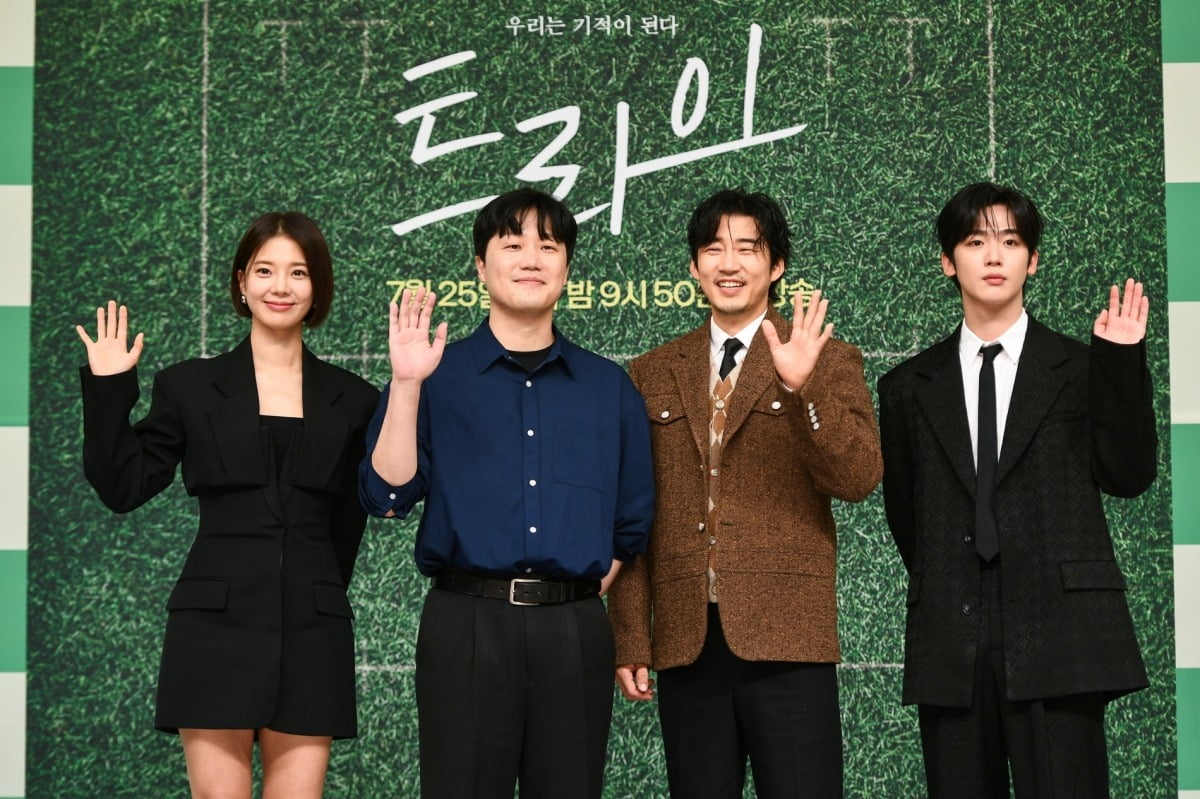 SBS's New Drama 'Try: We Become a Miracle' Aims to Captivate Audiences with Rugby-Themed Storyline