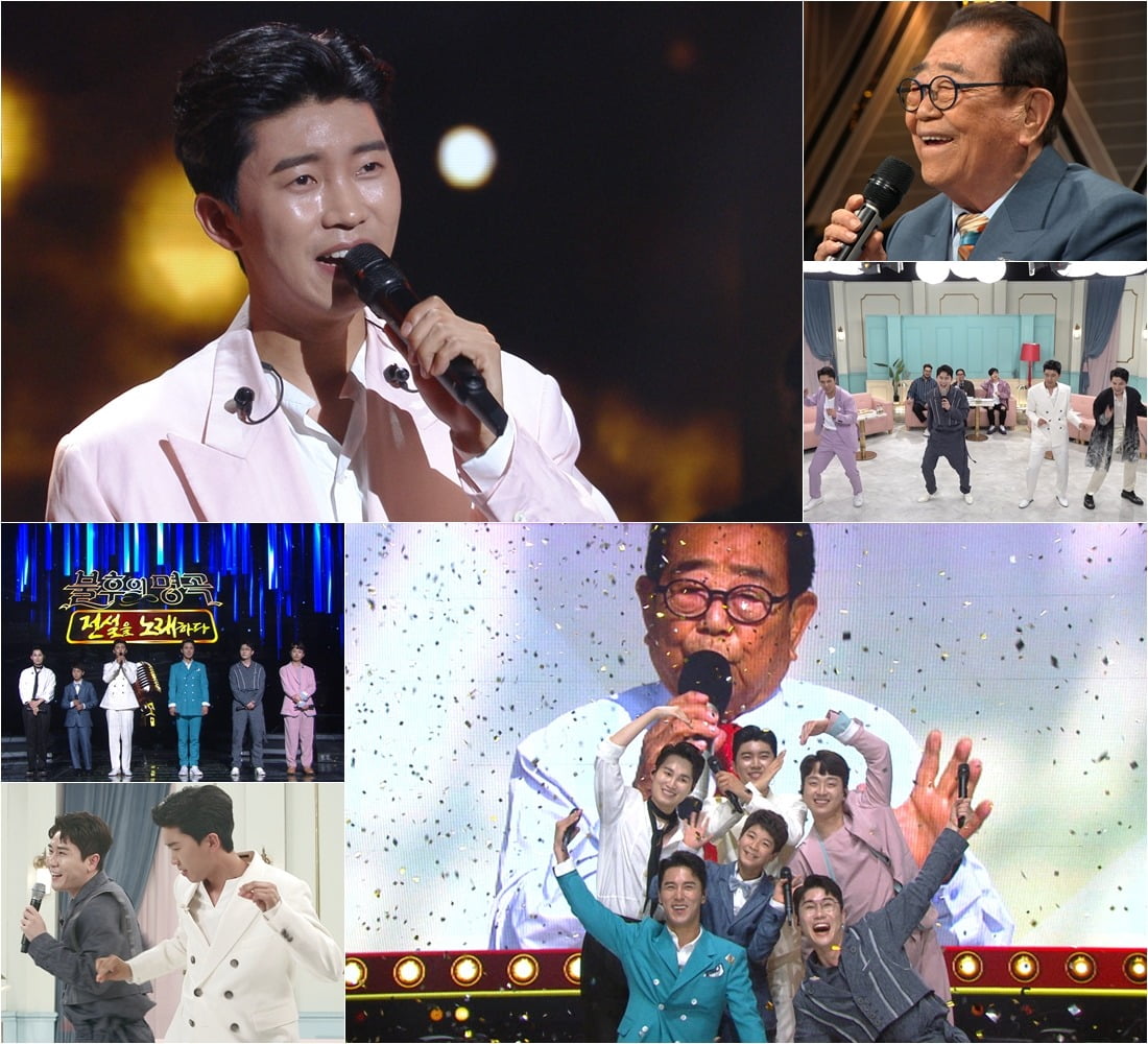 不朽の名曲-ソン・ヘ歌謡祭特集、スペシャル放送で再び登場