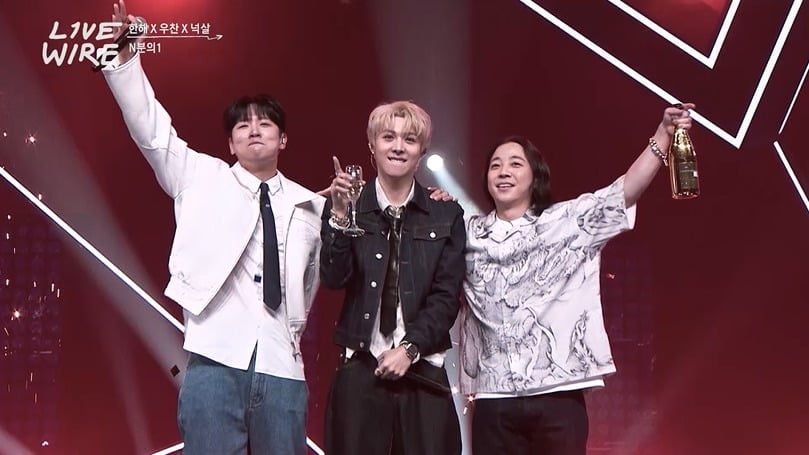 WOOCHAN and Hanhae Reunite for a Heartfelt Performance on Mnet's 'Live Wire'