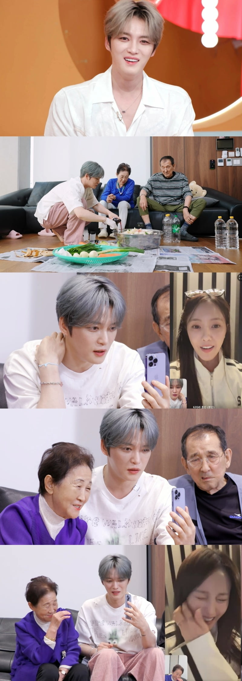 Jaejoong Kim Embraces Dating Rumors with Humor on 'Fun-Staurant'