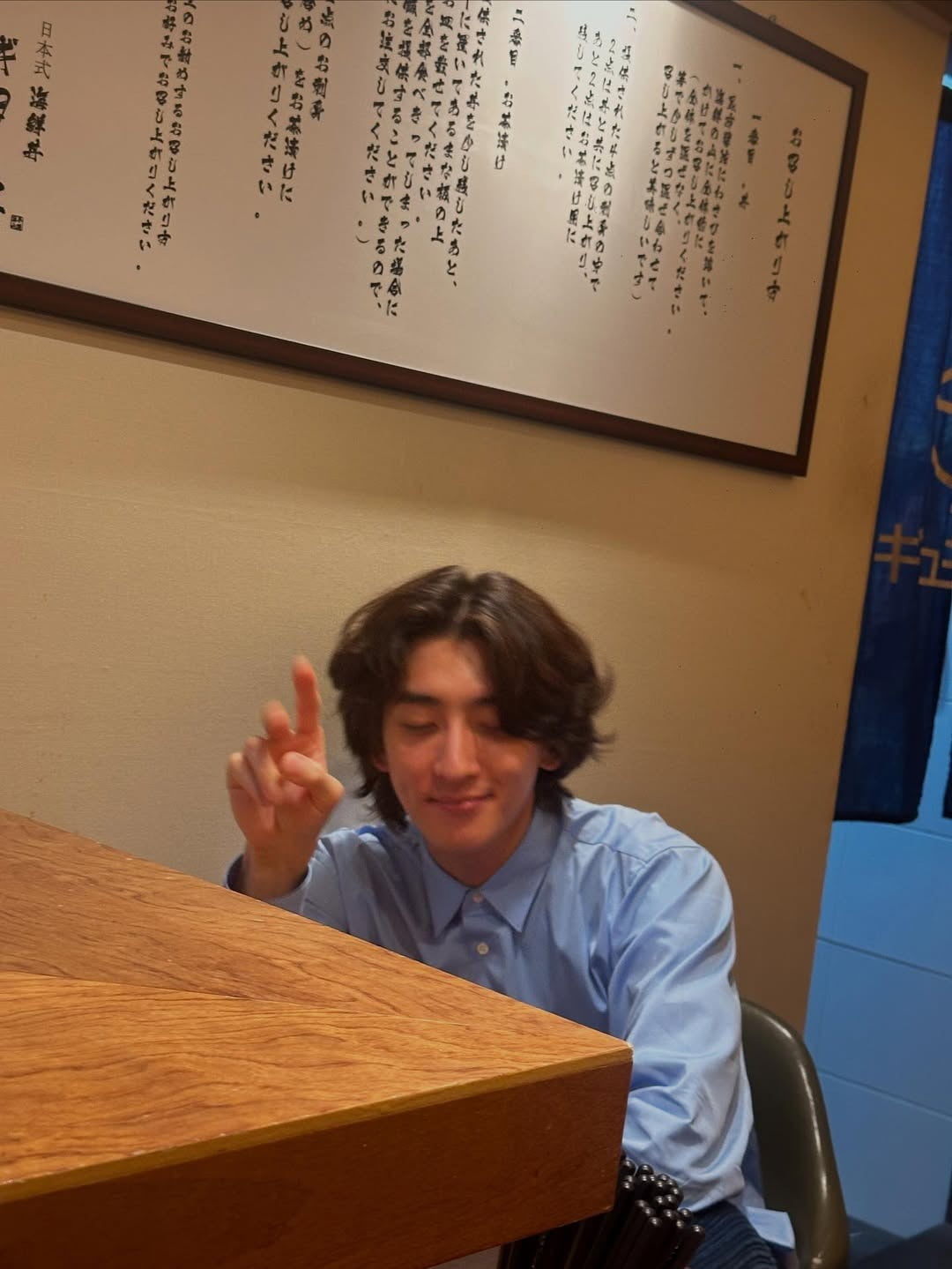 Jannabi's Choi Jung-hoon Captivates Fans with Refreshing Visuals on Instagram