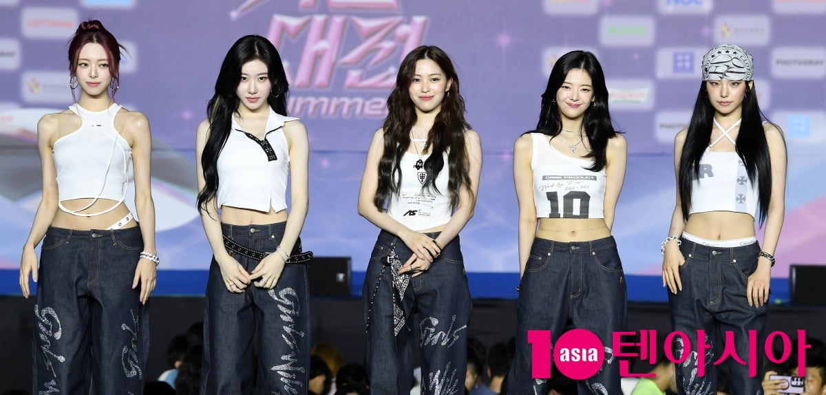ITZY、2025 SBS 歌謡大典サマーのブルーカーペットに登場