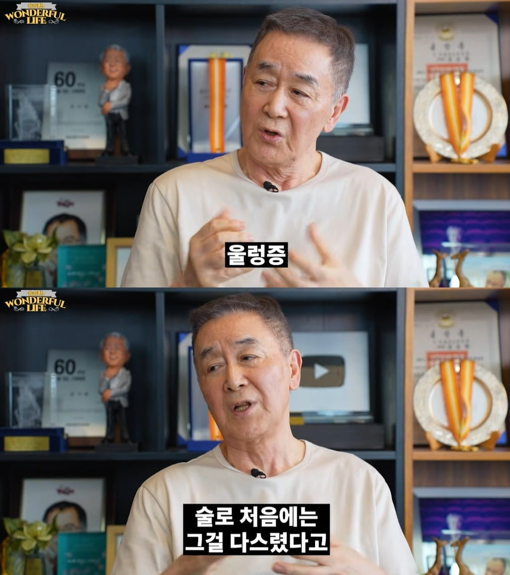 Actor Han Jin-hee Opens Up About His Golden Era and Personal Struggles
