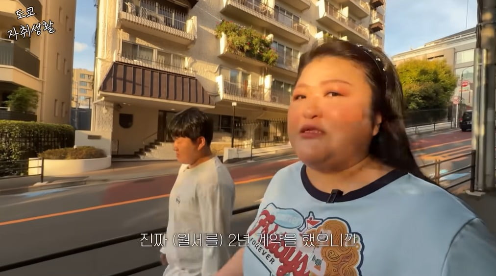 Comedian Lee Guk-joo Sets Her Sights on Luxury Living in Tokyo
