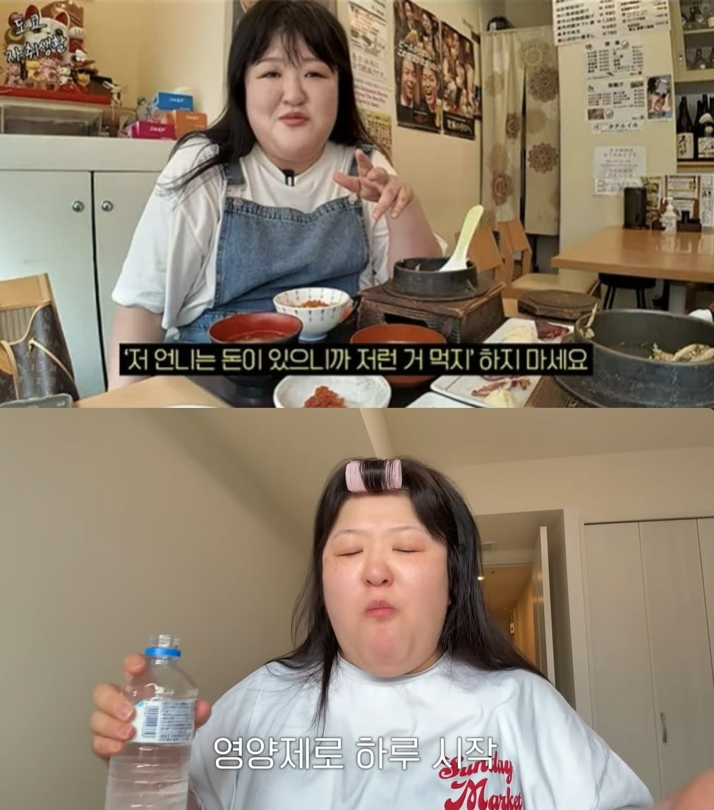 Comedian Lee Guk-joo Sets Her Sights on Luxury Living in Tokyo