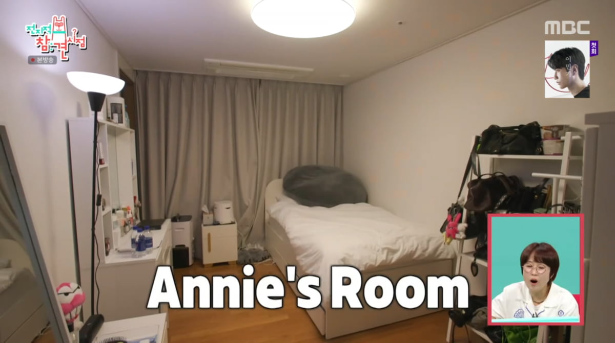 Inside Look at All Day Project's Annie and Tarzan on 'The Manager'