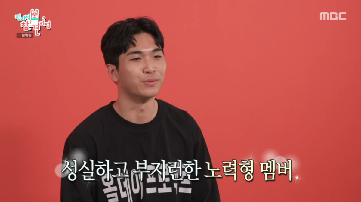 Inside Look at All Day Project's Annie and Tarzan on 'The Manager'