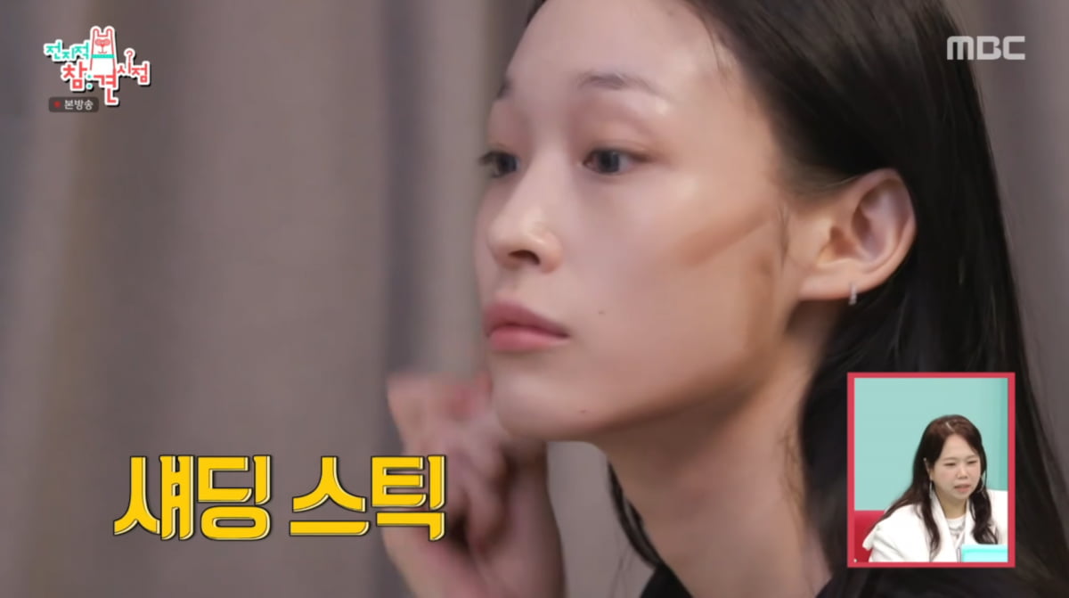 Inside Look at All Day Project's Annie and Tarzan on 'The Manager'