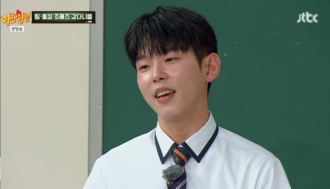 Paul Kim Mistaken for BTS's V During Overseas Trip: Shares Hilarious Anecdote