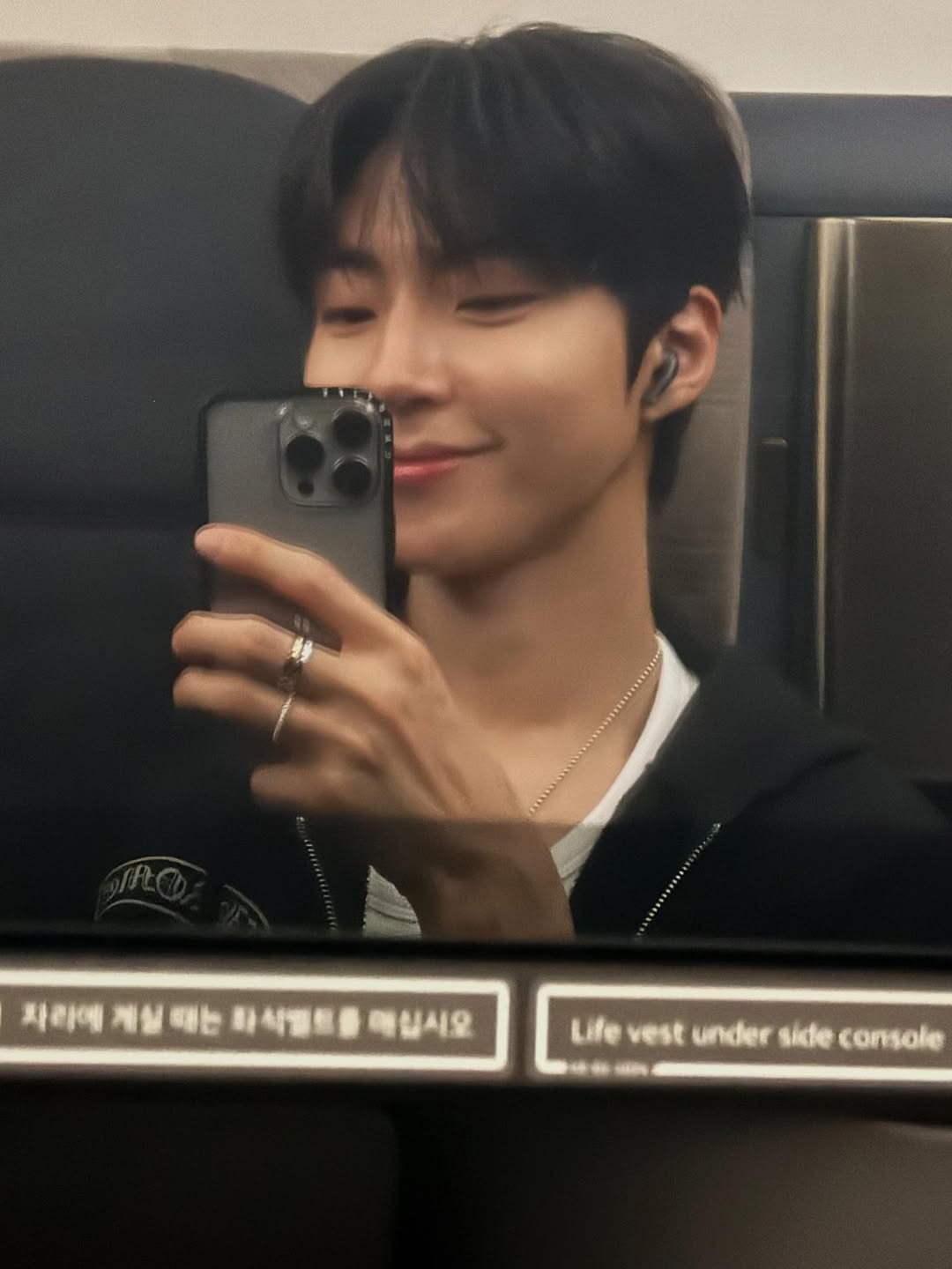 Hwang In-yeop Charms Fans with Youthful Visuals on Instagram