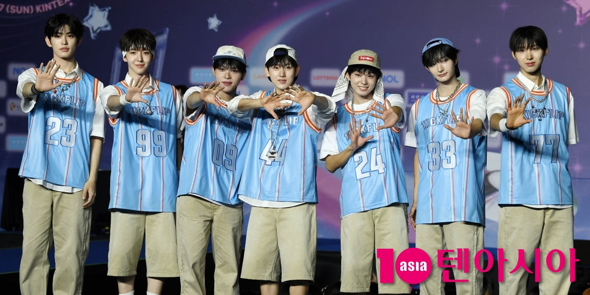 K-Pop Group KickFlip Shines at '2025 SBS Gayo Daejeon Summer' Blue Carpet Event