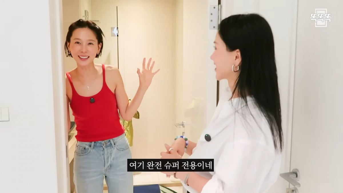 Uhm Jung-hwa Unveils Her Dream Home with a Yard, Captivating Fans