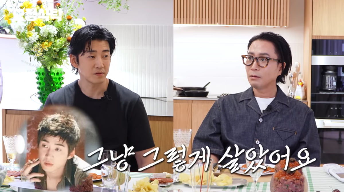 Yoon Kye-sang Reflects on His Acting Journey and the Role of a Host