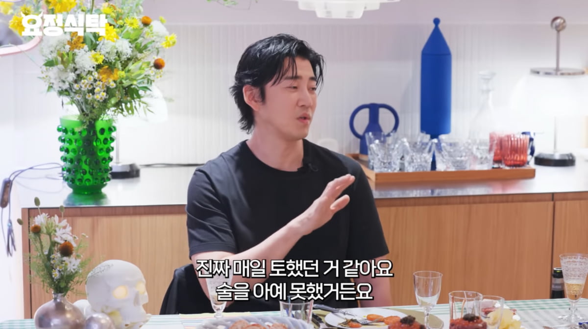 Yoon Kye-sang Reflects on His Acting Journey and the Role of a Host