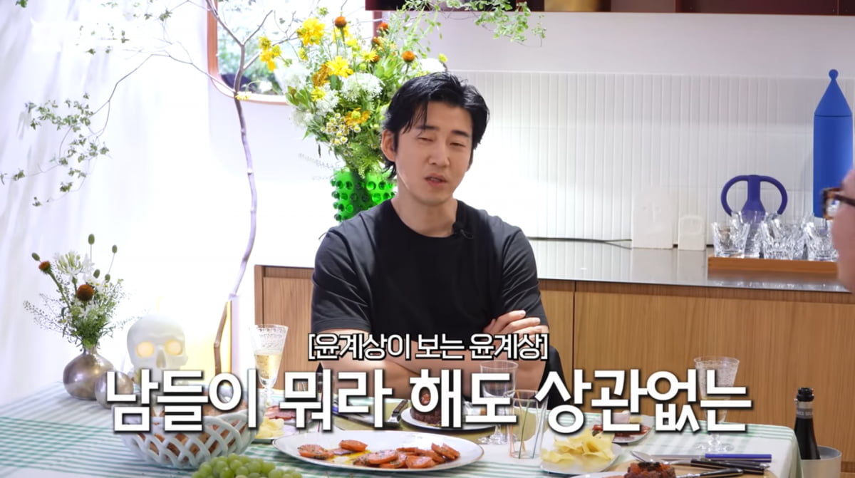Yoon Kye-sang Reflects on His Acting Journey and the Role of a Host