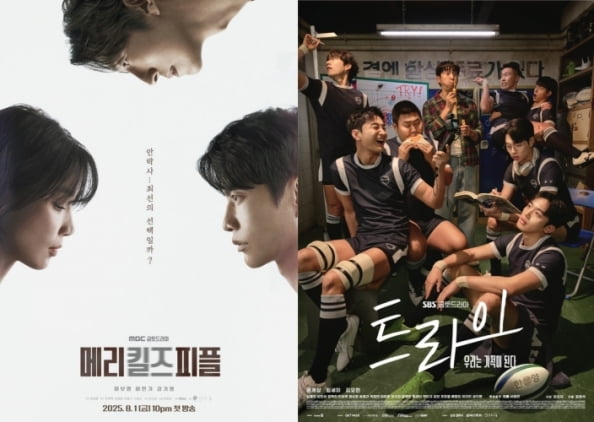 週末ドラマ戦争、イ・ジヌク、イ・ボヨン、ユン・ゲサンの熱演に注目