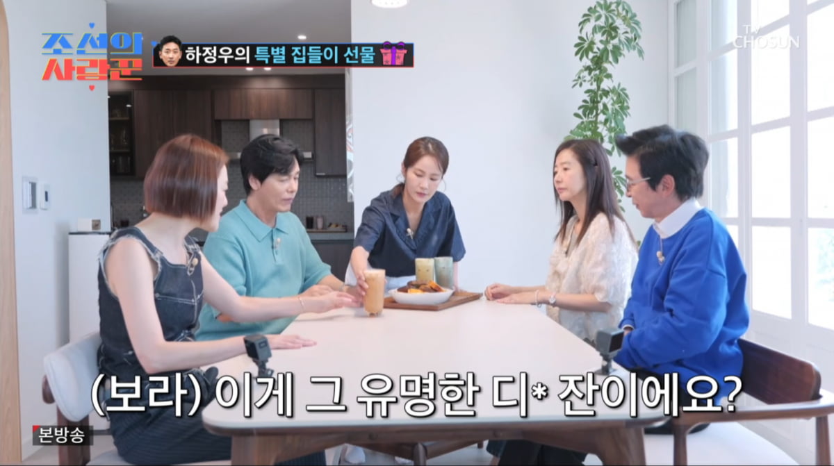 Inside Kim Ji-min and Kim Jun-ho's Luxurious Newlywed Home: A Glimpse into Their Lavish Lifestyle