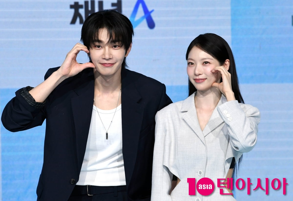 Gong Seung-yeon and Kim Jae-young Attend Press Conference for New Drama 'My Lovely Journey'