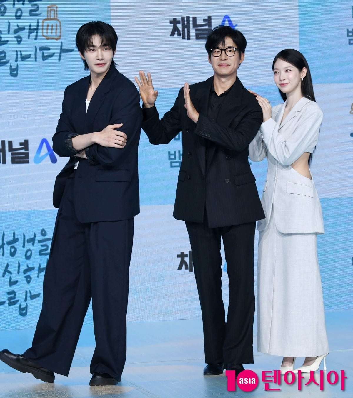Korean Stars Gong Seung-yeon, Kim Jae-young, and Yoo Jun-sang Attend 'Travel for You' Drama Press Conference