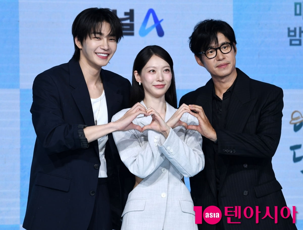 Korean Stars Gong Seung-yeon, Kim Jae-young, and Yoo Jun-sang Attend 'Travel for You' Drama Press Conference