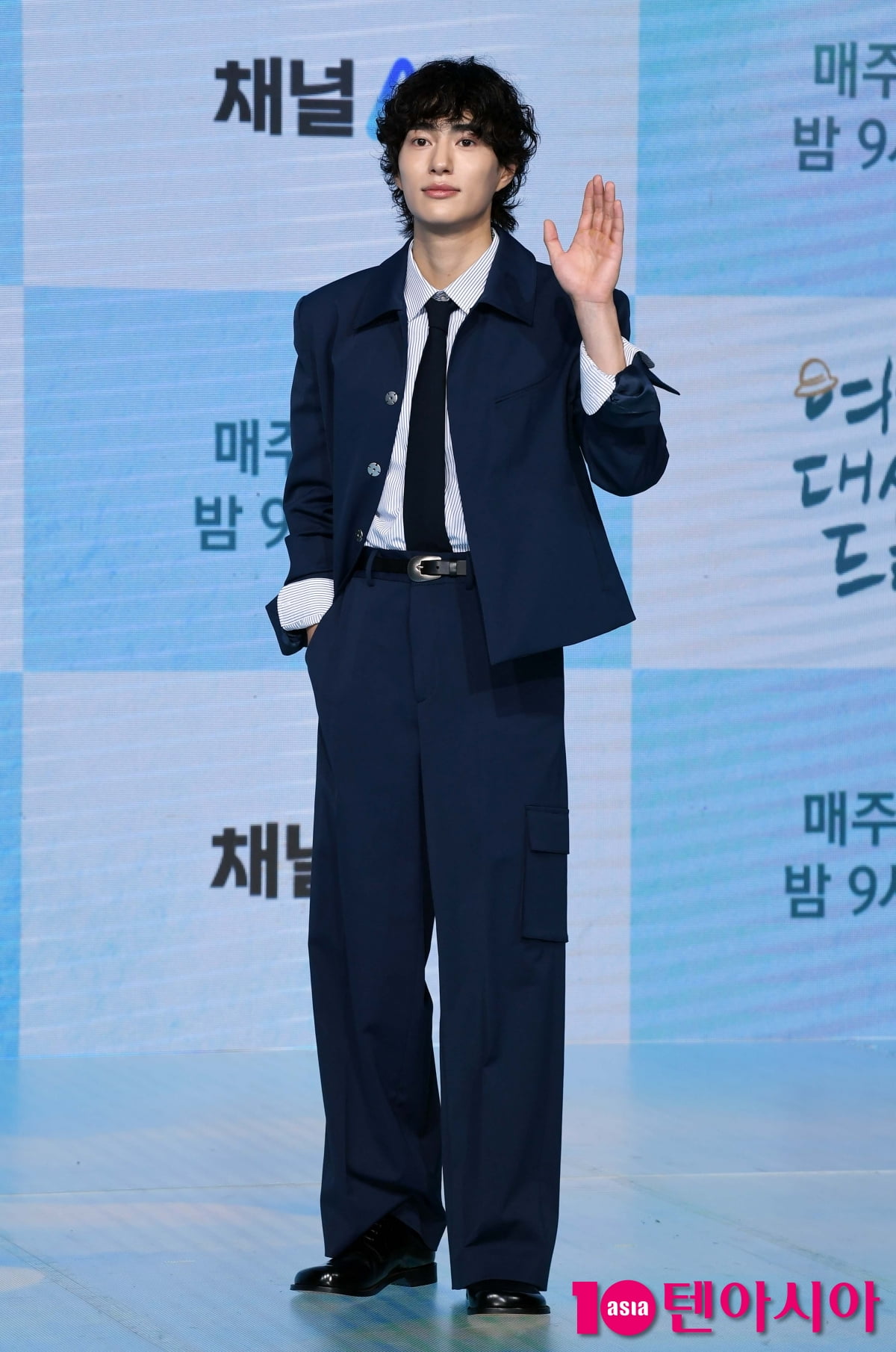 Oh Hyun-jung Attends Press Conference for New Drama 'Travel Instead'