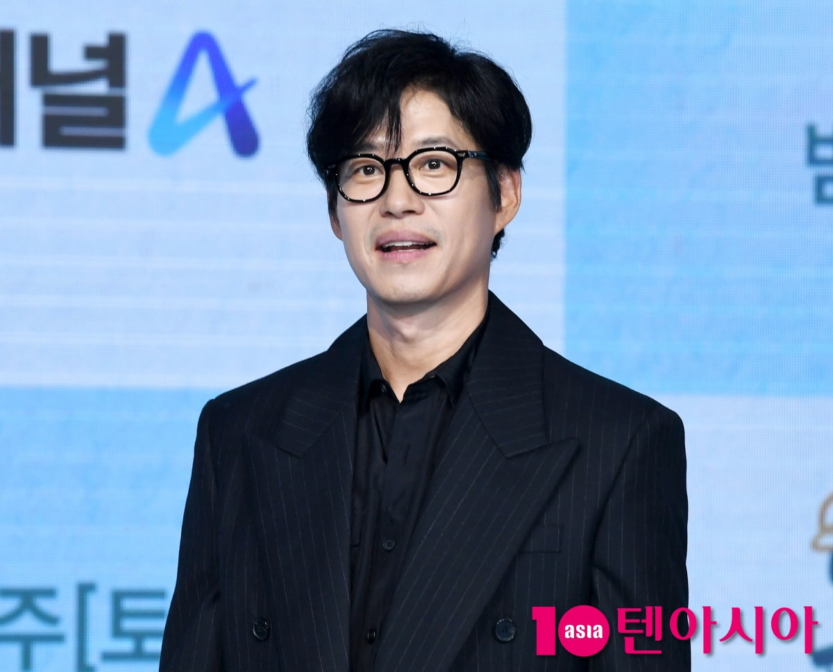 Yoo Jun-sang Attends Press Conference for New Drama 'Travel for You'