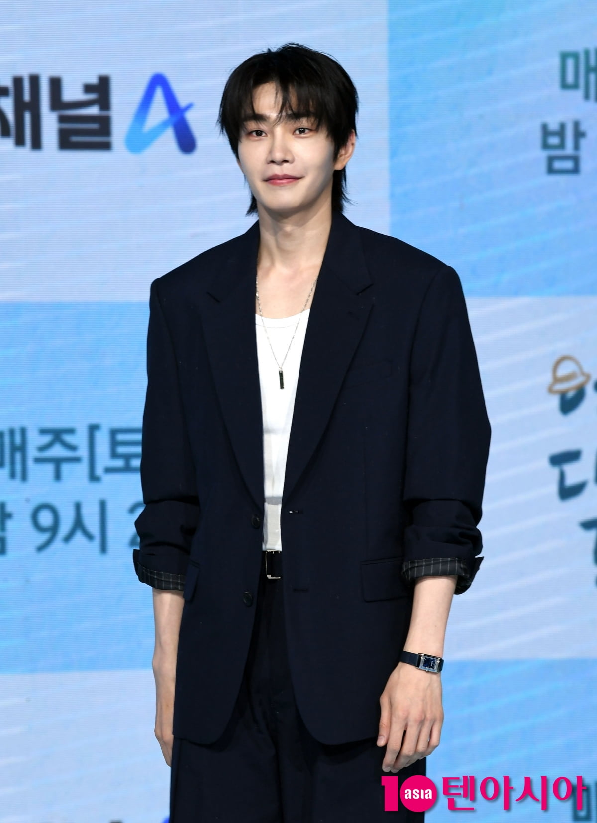 Actor Kim Jae-young Attends Press Conference for New Drama 'My Lovely Journey'