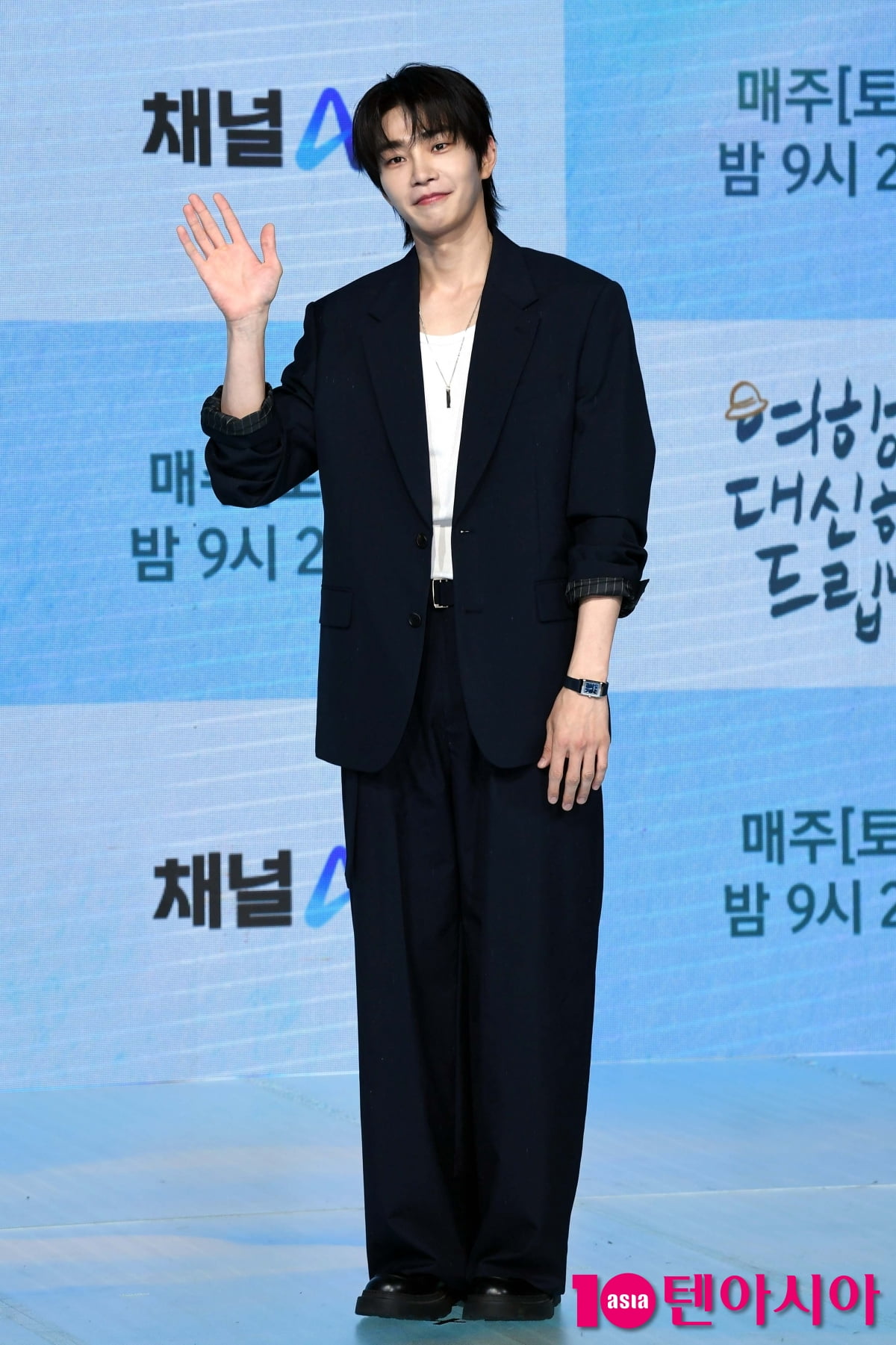 Actor Kim Jae-young Attends Press Conference for New Drama 'My Lovely Journey'