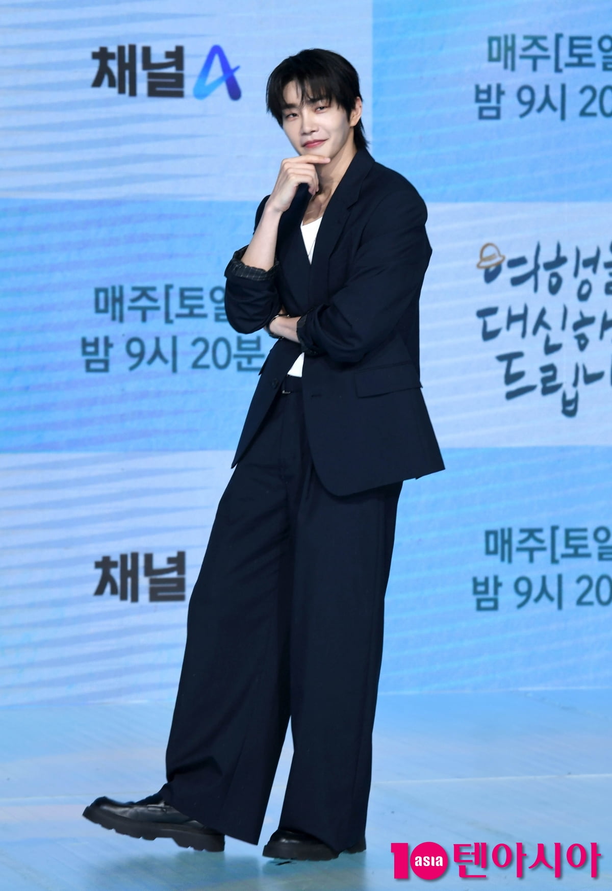 Actor Kim Jae-young Attends Press Conference for New Drama 'My Lovely Journey'