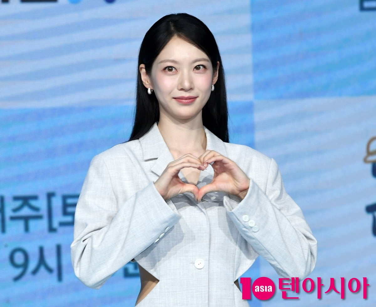 Gong Seung-yeon Attends Press Conference for New Drama 'My Lovely Journey'