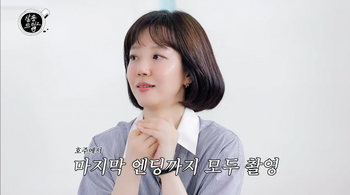 Im Soo-jung Reflects on the Timeless Appeal of 'I'm Sorry, I Love You'