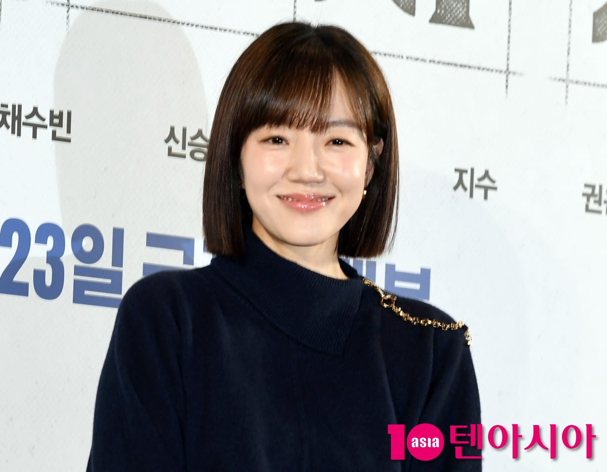 Im Soo-jung Reflects on the Timeless Appeal of 'I'm Sorry, I Love You'