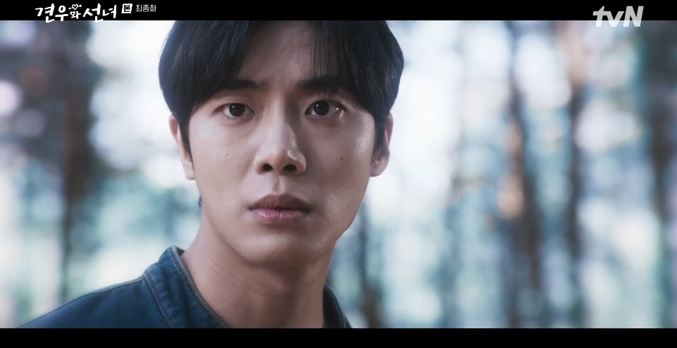 Choo Young-woo Shines in Dual Roles in 'Gyeonwoo and Seonnyeo'