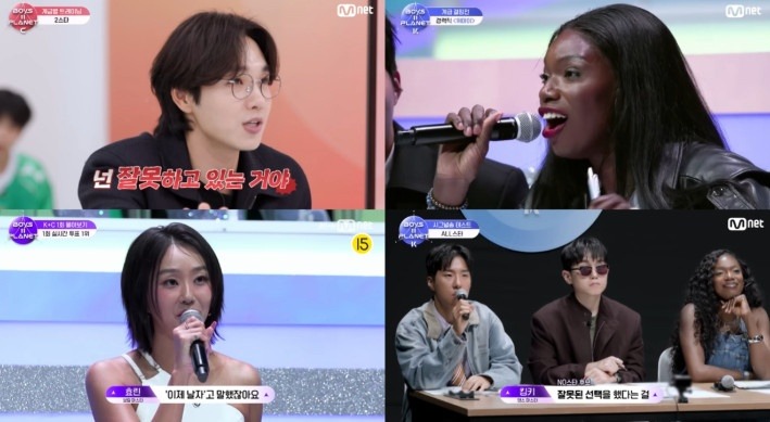 Master Mentors Shine in 'Boys Planet 2' Amidst Controversy