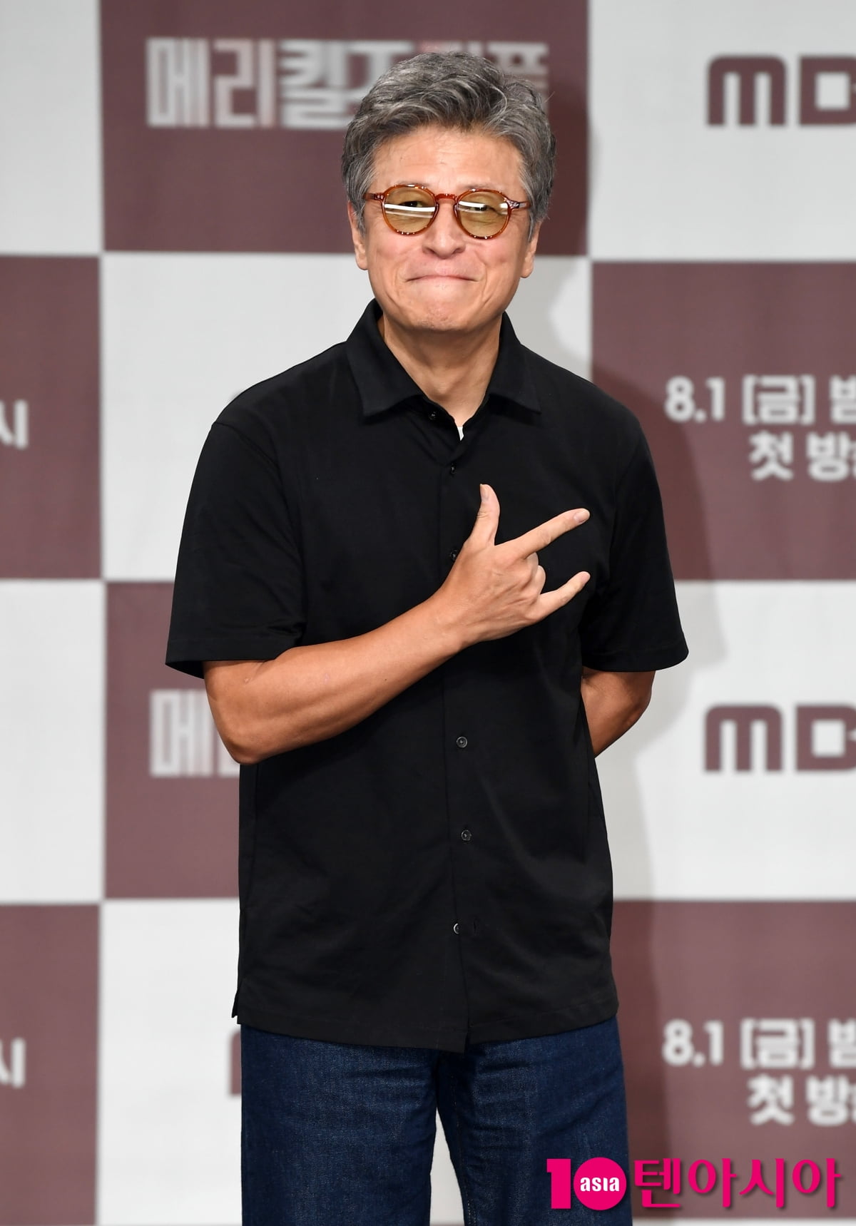 Kwon Hae-hyo Attends Press Conference for MBC's New Drama 'Mary Kills People'
