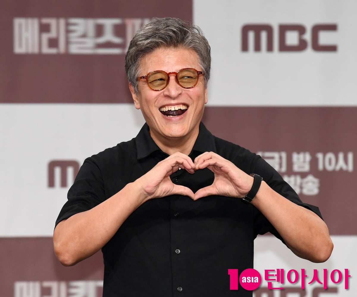 Kwon Hae-hyo Attends Press Conference for MBC's New Drama 'Mary Kills People'